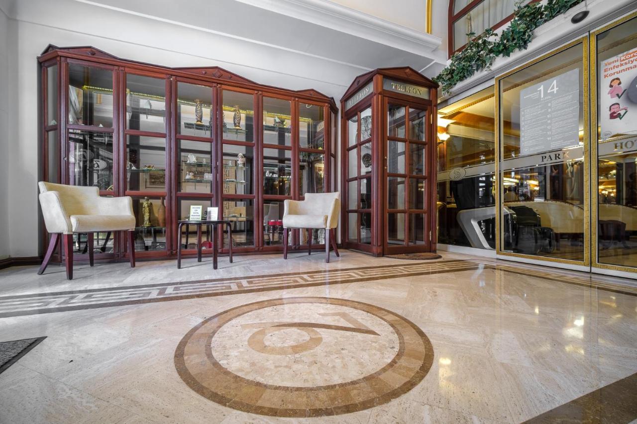 Oglakcioglu Park Boutique Hotel 4*
