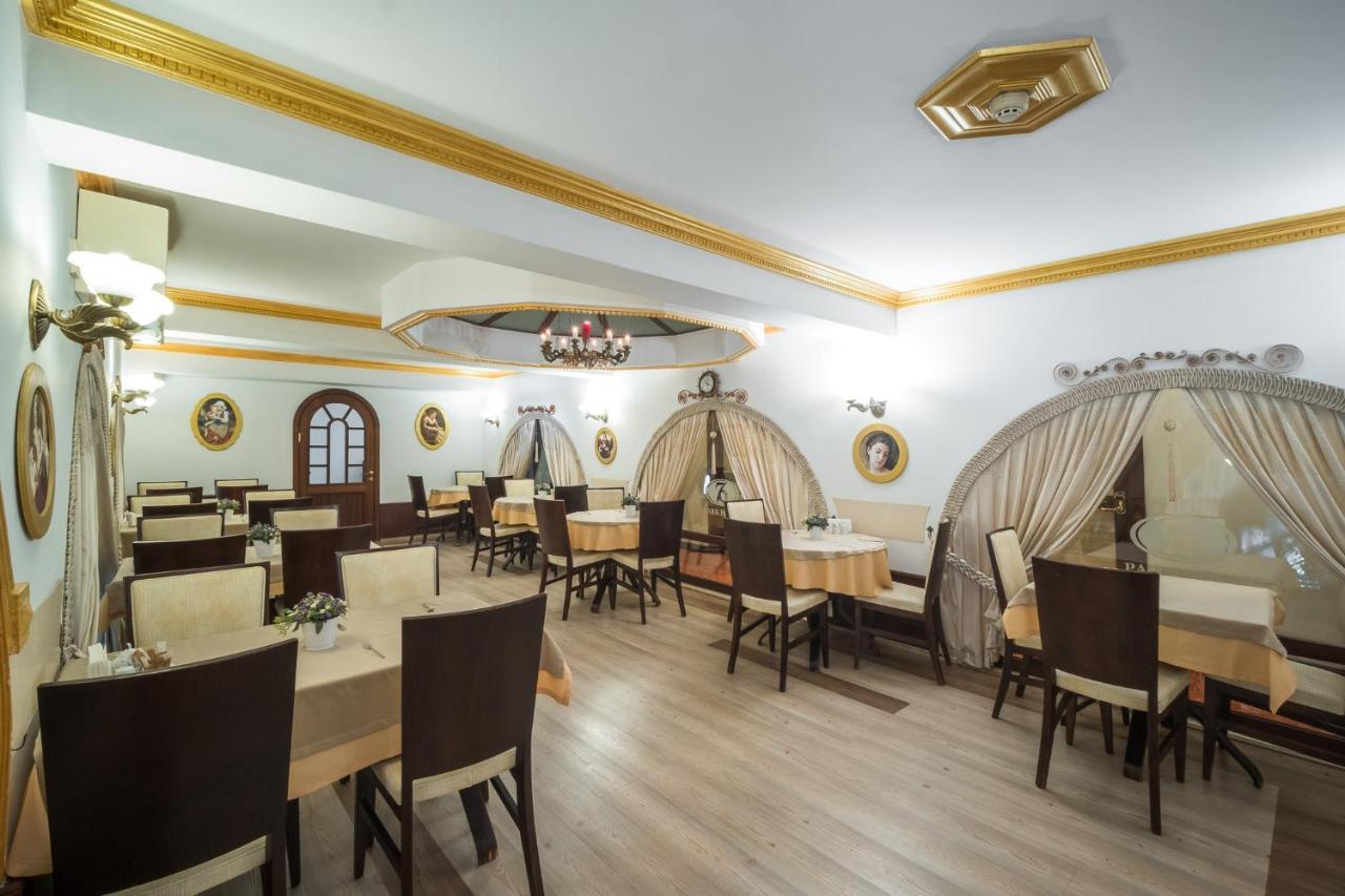 Oglakcioglu Park Boutique Hotel