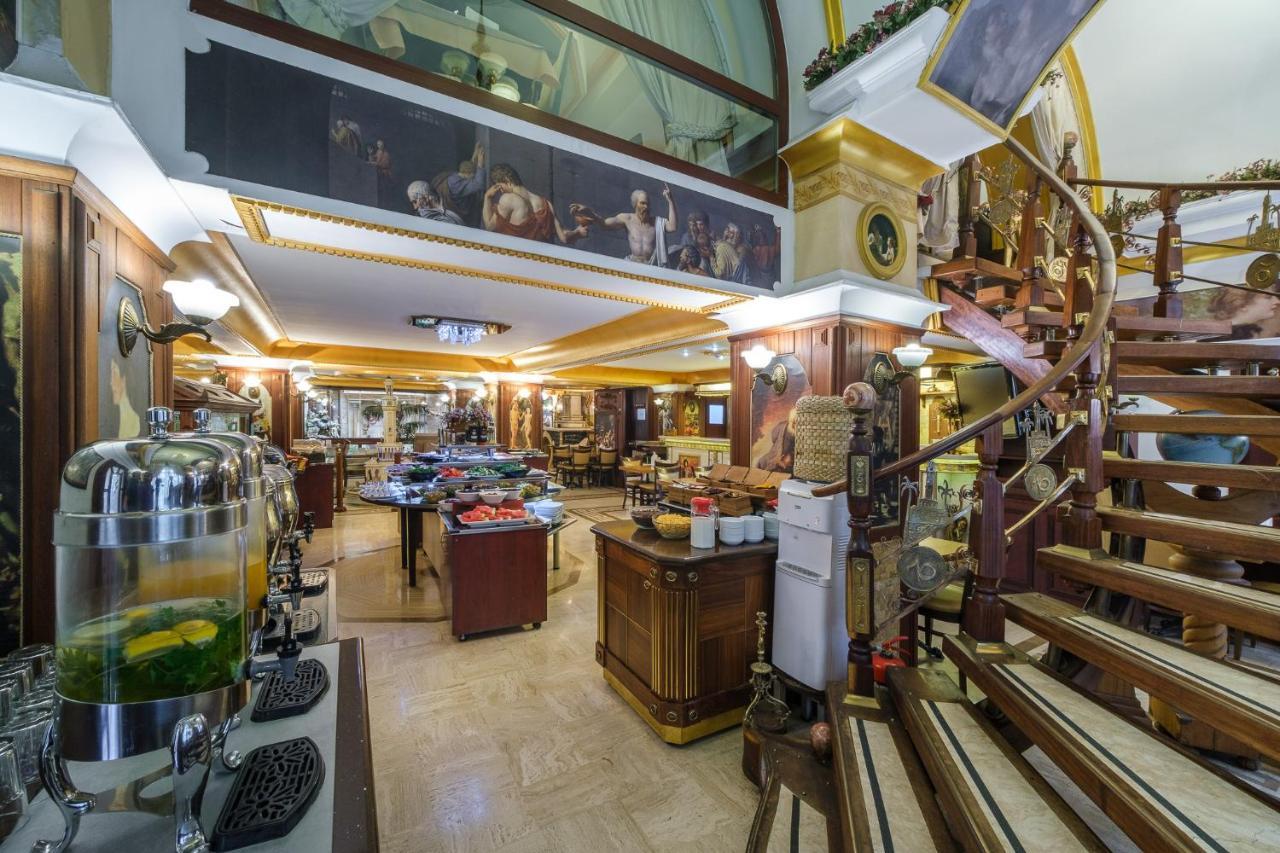 Hotel Oglakcioglu Park Boutique Izmir