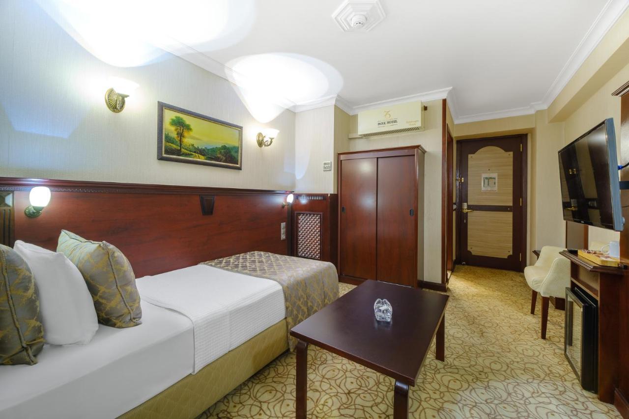 Oglakcioglu Park Boutique Izmir