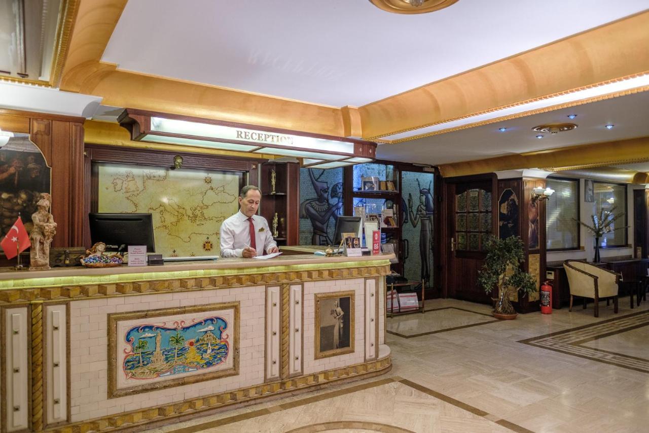 Oglakcioglu Park Boutique Izmir