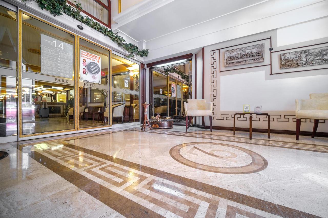 Hotel Oglakcioglu Park Boutique Izmir